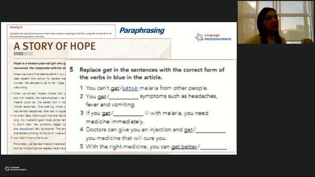 Developing Productive Skills An integrated approach to language learning means learning for life смотреть онлайн