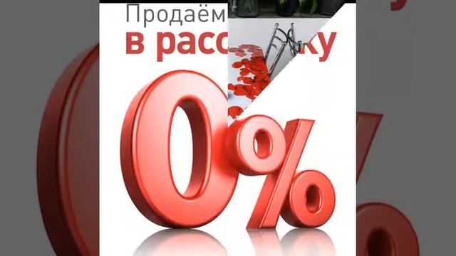 EURODOM_Karaganda_KZ смотреть онлайн