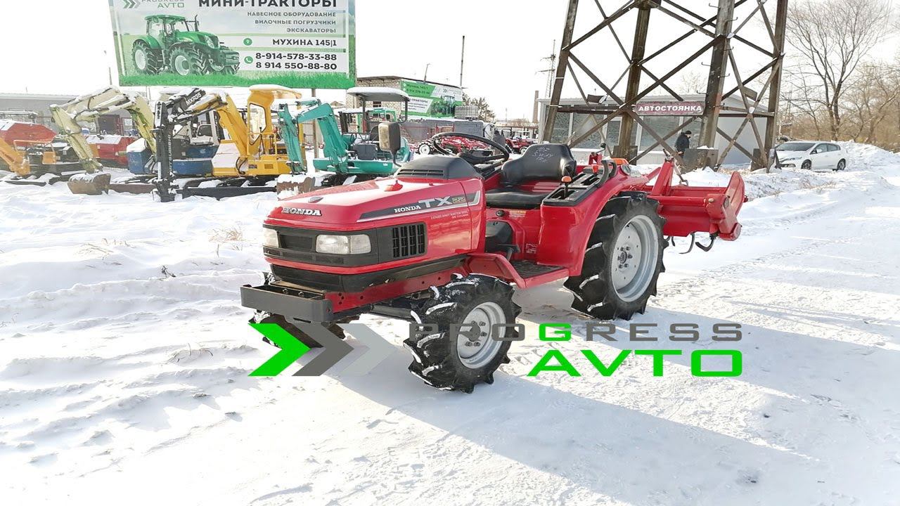 Минитрактор японский HONDA TX22 с почвенной фрезой в прогресс авто Благовещенск смотреть онлайн