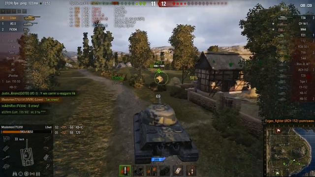 [World of Tanks] задача достижение Мастер на прем ТТ Lowe выполнена! смотреть онлайн