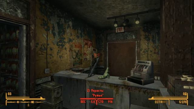 FalloutNV охота за оружием №2 ''Тот самый'' смотреть онлайн