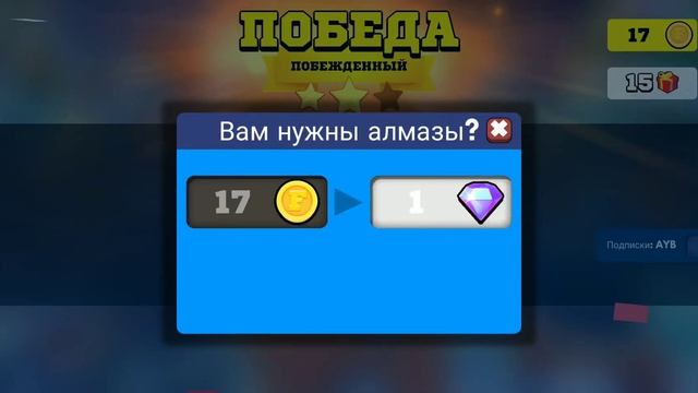 Frag Pro Shooter #5 ТЕСТИРУЮ КАРТЫ смотреть онлайн
