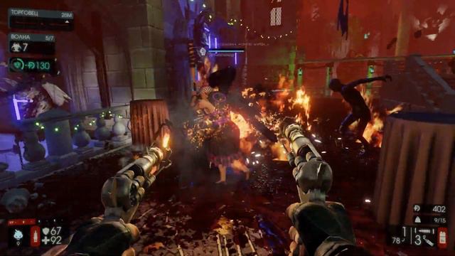 Забег в Killing Floor 2 Часть 3 "Вечеринка в Замке Дракулы" (3 из 3) смотреть онлайн