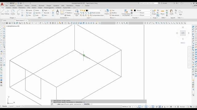 DISEGNO DI UN SOLIDO IMPOSSIBILE (PARALLELEPIPEDO) MEDIANTE AUTOCAD - (1068) смотреть онлайн