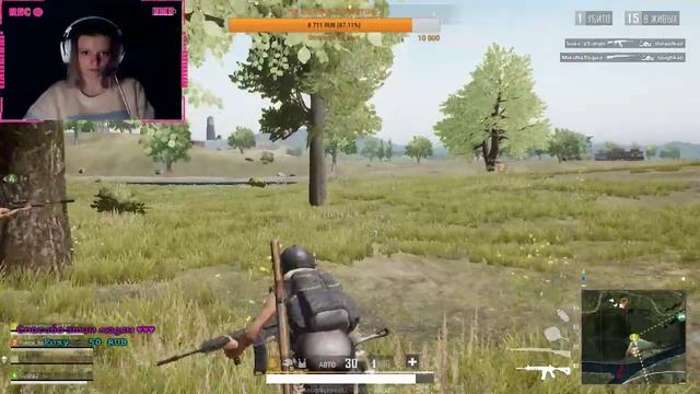 Стрим девушки в Pubg Lite ❤❤❤ смотреть онлайн