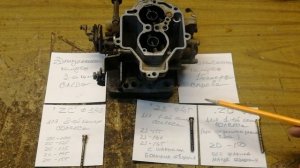 ЭМУЛЬСИОННЫЕ ТРУБКИ СОЛЕКС. С ШАРИКОМ... БЕЗ ШАРИКА