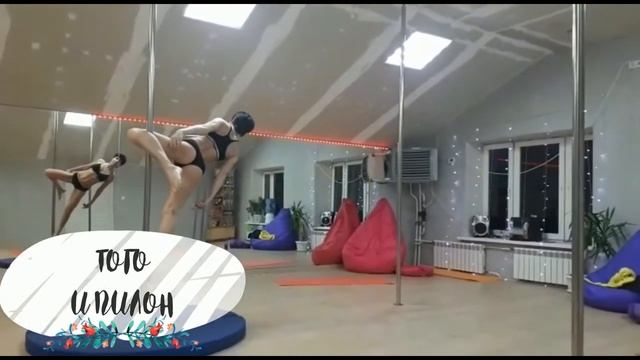 Индивидуальные занятия смотреть онлайн