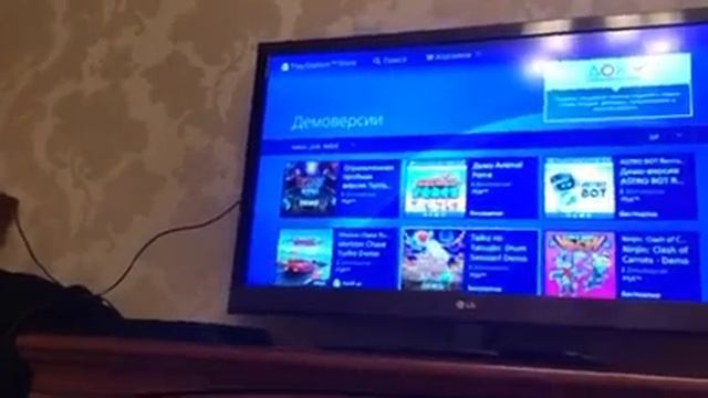 Как бесплатно скачать платные игры бесплатно на ps 4 на плаустейшен стор смотреть онлайн