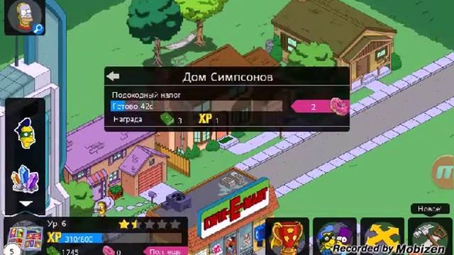Обзор игры Springfield смотреть онлайн