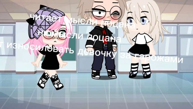 мини фильм/"Сакура"/ смотреть онлайн