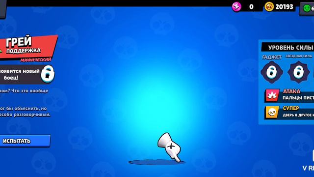 ящики убрали из бр смотреть онлайн