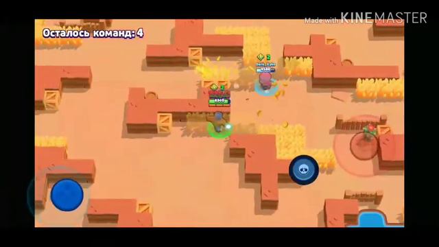 как накрутить гемы в бравл старс смотреть онлайн