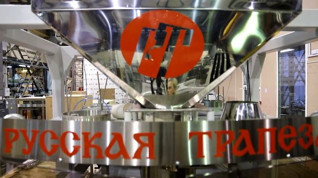 Комплекс для упаковки сахара дозами до 10 кг смотреть онлайн