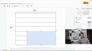 Как рассчитать гипсокартон и профиль новичку без формулы