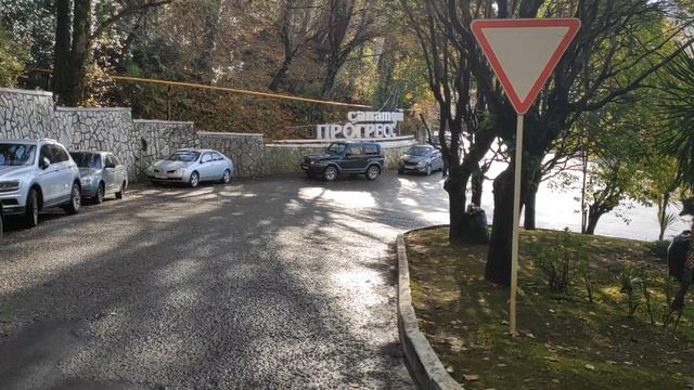 Изменения в САНАТОРИИ МВД ХОСТА. ЗАБУДЬТЕ, УЖЕ НЕТ, ОБЪЕДИНЕН С ПРОГРЕССОМ смотреть онлайн