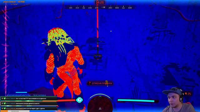 Predator: Hunting Grounds! Хищник на охоте! №2 смотреть онлайн