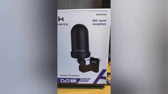 Бюджетное решение вопроса телевидения на дачном участке. Антена Harper ADVB-2440. смотреть онлайн