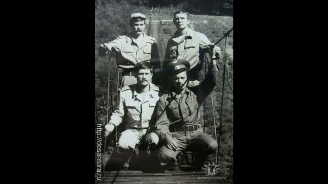 75 ОРСпН ГРУ