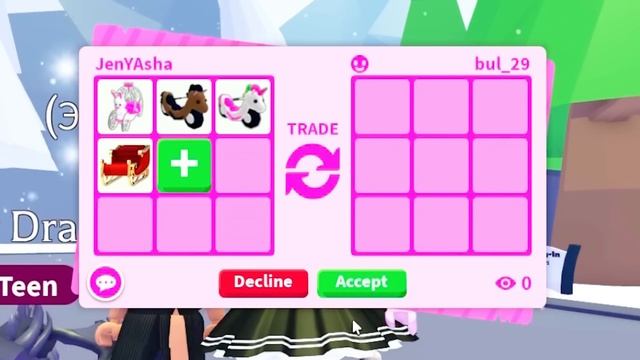 ПРОКАЧКА АККАУНТОВ в Адопт ми От НУБА до ПРО Adopt Me Roblox смотреть онлайн
