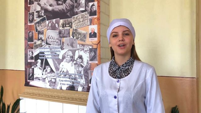 Вітання з Міжнародним днем медичної сестри смотреть онлайн