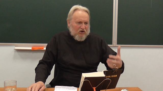 Ветхий Завет. Книга Исход. Глава 32 смотреть онлайн
