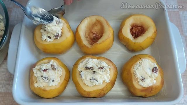 Ароматная и безумно вкусная АЙВА запечённая с творогом!/Quince dessert/ смотреть онлайн