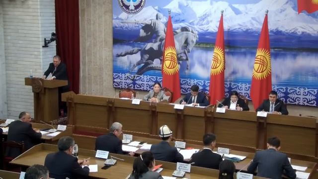 Эл аралык иштер, коргоо, коопсуздук жана миграция боюнча комитетинин жыйыны 07.02.2022 смотреть онлайн