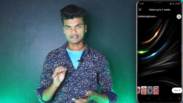 Reels me template par video kaise banaye | how to use template in instagram | insta story template смотреть онлайн