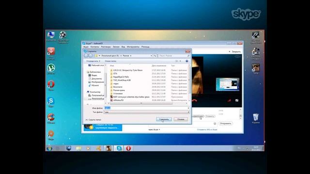 Взломал еще 1 лошка HD 1280x720 MPEG4 Широкий экран смотреть онлайн