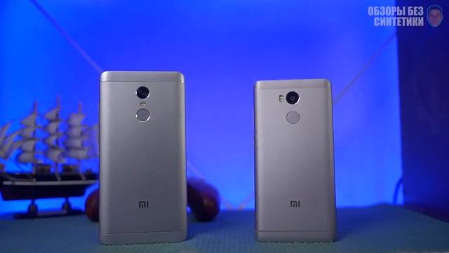 xiaomi redmi 4x автономность смотреть онлайн