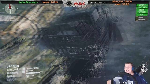 KrAZ 6322/Честный Обзор/Spintires: MudRunner/ смотреть онлайн