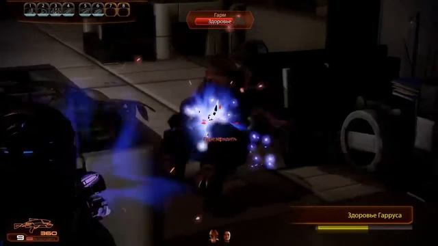 Как в старые добрые времена | Mass Effect 2 (ALOT Mod) - #10 смотреть онлайн