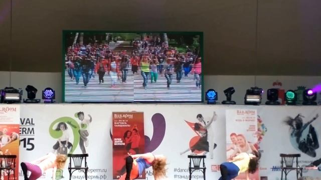 Пермь День города Парк горького 2015 06 12 3 смотреть онлайн