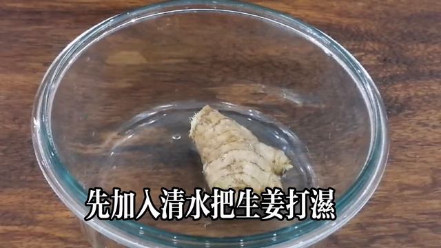 尿臭 尿黃尿中有泡沫？那是腎臟毒素嚴重超標了！香菜加它一起煮水喝，一次就能排清30年腎毒，讓你腎臟年輕30歲 смотреть онлайн