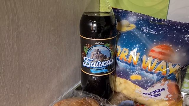 Запорожье. 22. 01. 2023 Не обратили внимание 🤔 смотреть онлайн