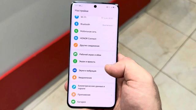 Honor 90 смотреть онлайн