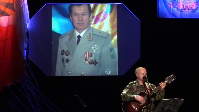 56 одшбр (Прошла с боями весь Афган...) - Владимир Щеглов смотреть онлайн
