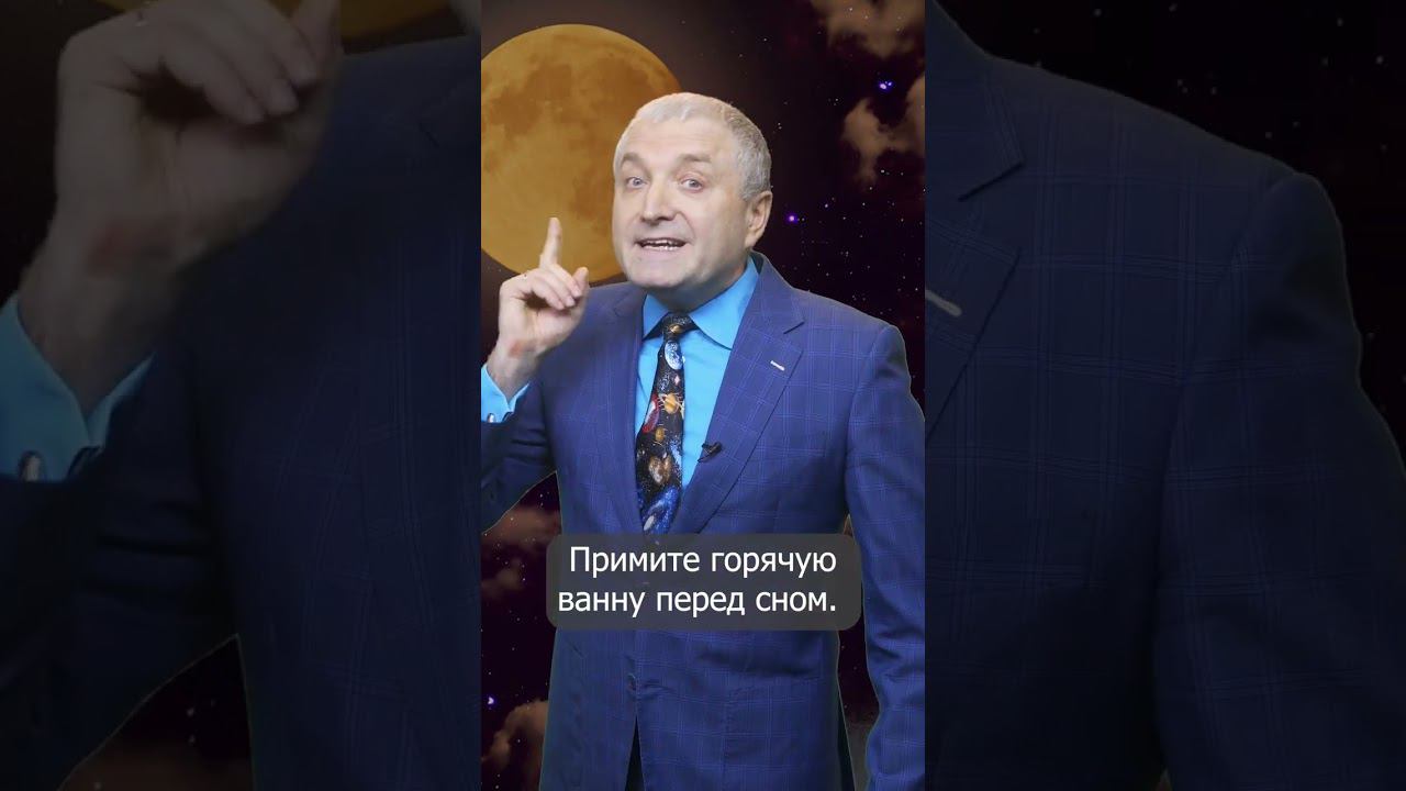 Как наладить режим? Это должен знать каждый #shorts #shortsvideo смотреть онлайн