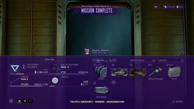 Warframe Boss Assassinations смотреть онлайн