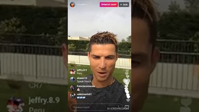 МНЕ ОТВЕТИЛ РОНАЛДУ В ИНСТАГРАМЕ смотреть онлайн
