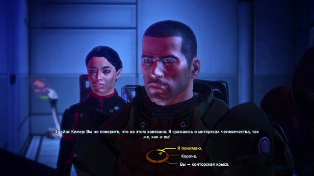 Прохождение Mass Effect - ПОБЕГ ИЗ ЦИТАДЕЛИ (без комментариев) #111 смотреть онлайн