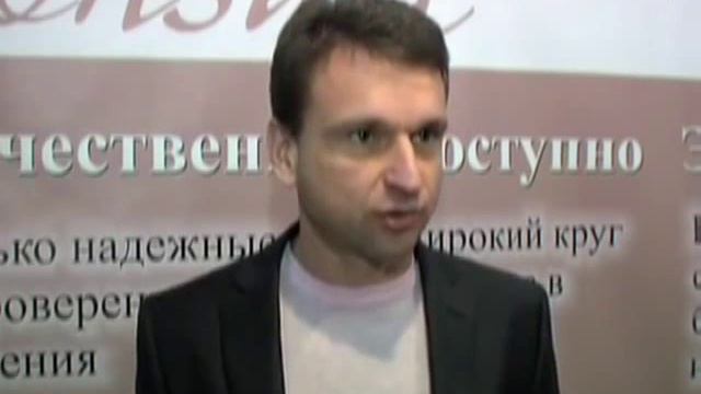 Миссия консалтинговой компании "Дроздов & Партнёры" смотреть онлайн