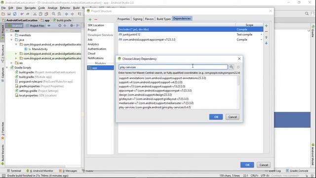 Add Google Play Services to Android Studio project смотреть онлайн