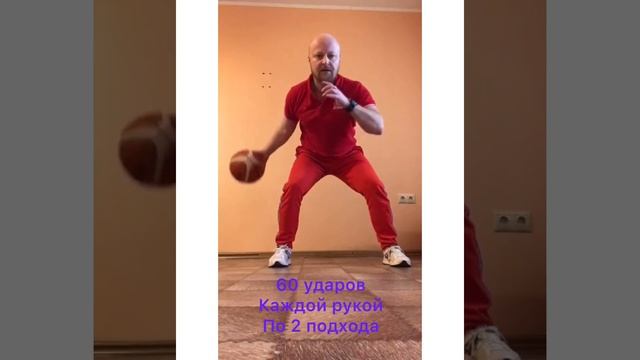 Тренировка в домашних условиях #9 Косолап Алексей / Владимир Князев смотреть онлайн
