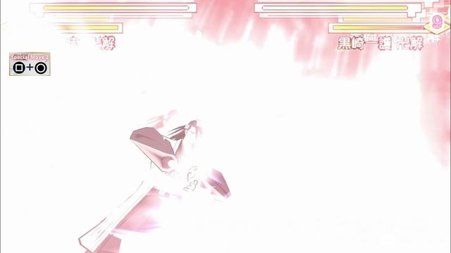 All Special Moves Guide in Bleach Heat The Soul 4 (PSP) смотреть онлайн