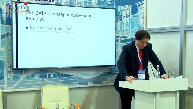 XII Партнериат. Марк Финков, ООО «Политехнический Проектный Офис»: Скорость роста данных очень важн смотреть онлайн