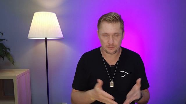 Тепловые Секреты