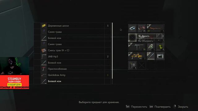 До Финала За Клэр #3. Resident Evil 2: Remake. Стрим на 2 платформы. Ссылка на Twitch в описании. смотреть онлайн