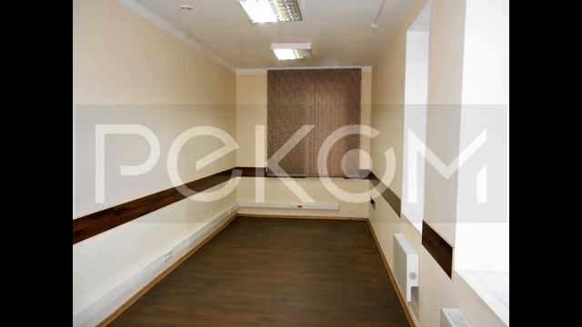 Аренда офисов от 15 кв.м. смотреть онлайн