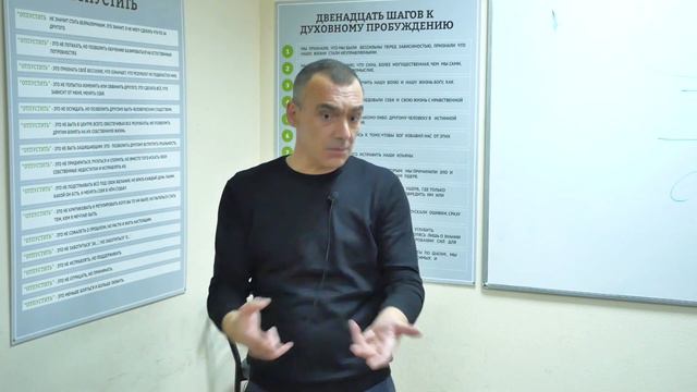 🔴 Влияние дефектов характера на жизнь человека _ Лекция для созависимых Валерия Халилева смотреть онлайн